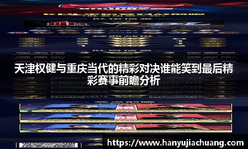 竞技宝官网