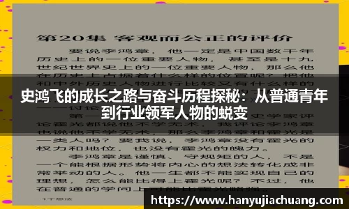 竞技宝JJB