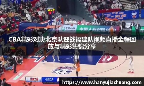 竞技宝JJB