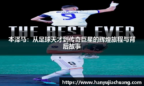 竞技宝JJB