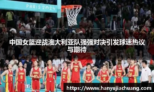 竞技宝JJB