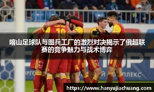 竞技宝JJB