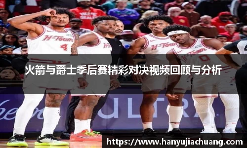 竞技宝JJB