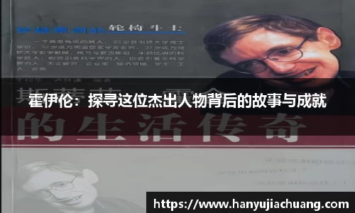 竞技宝官网