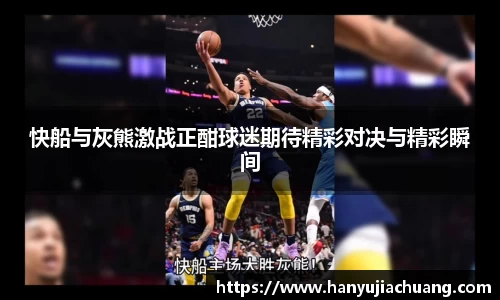 竞技宝JJB