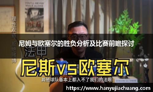 JJB竞技宝官网