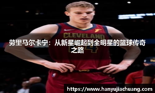 JJB竞技宝官网