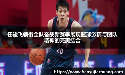 JJB竞技宝官网