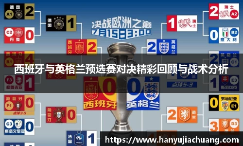 竞技宝官网