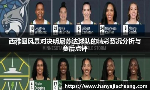 JJB竞技宝官网