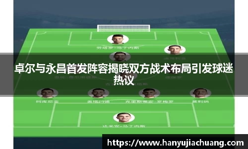 竞技宝官网