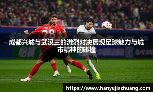 竞技宝JJB