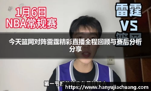 JJB竞技宝官网