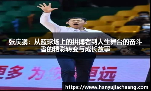 JJB竞技宝官网