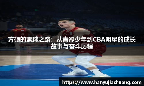 竞技宝JJB