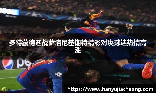 JJB竞技宝官网