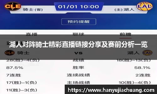 竞技宝官网