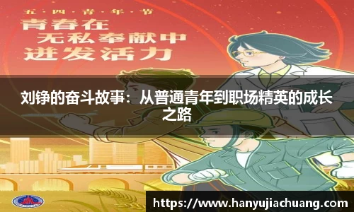 竞技宝JJB
