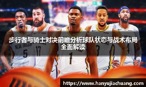 竞技宝JJB
