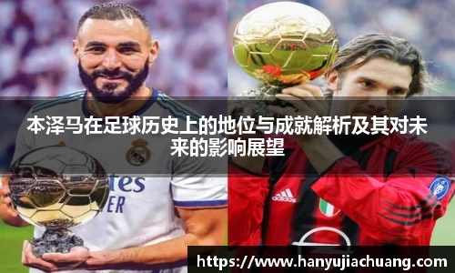 JJB竞技宝官网