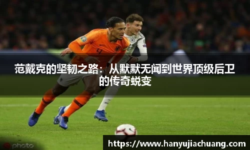 竞技宝JJB