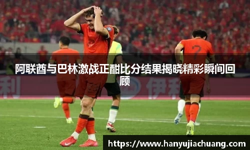 竞技宝官网