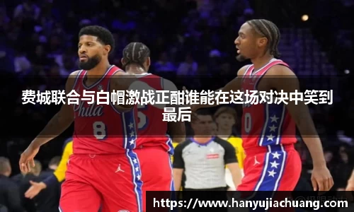 竞技宝JJB