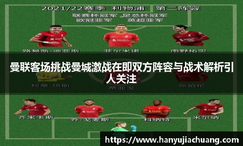 竞技宝JJB
