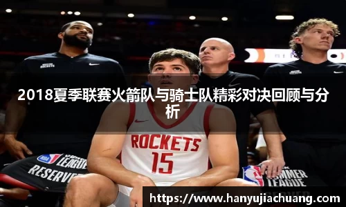 竞技宝JJB