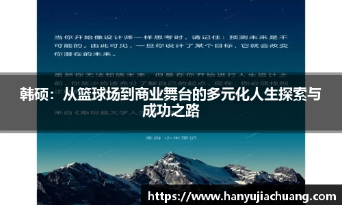 JJB竞技宝官网