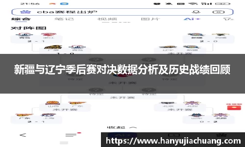 竞技宝官网