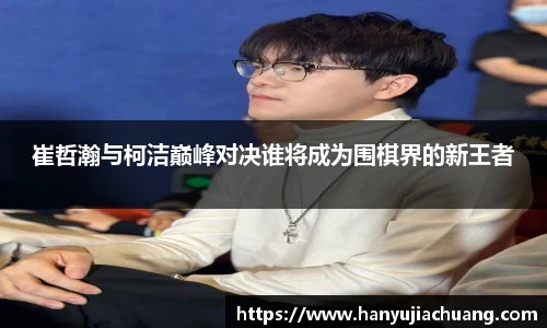 竞技宝官网