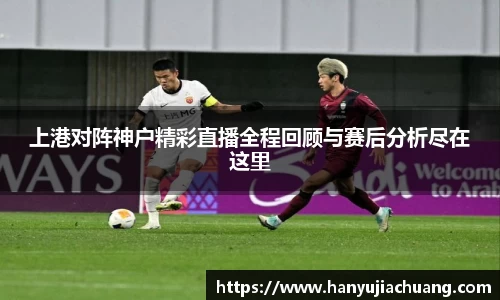JJB竞技宝官网