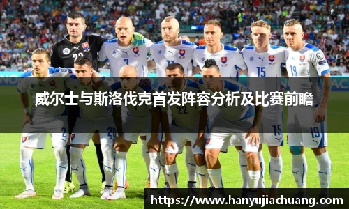 竞技宝JJB
