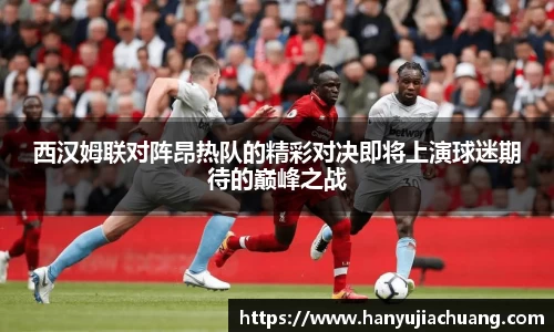 JJB竞技宝官网