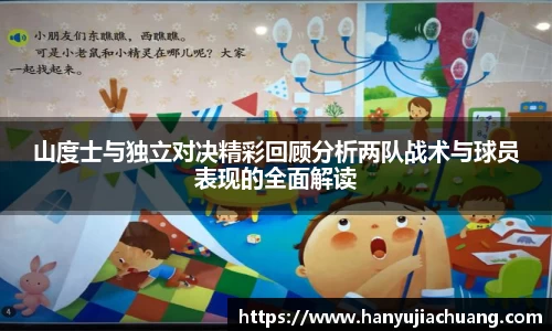竞技宝JJB