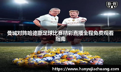 JJB竞技宝官网