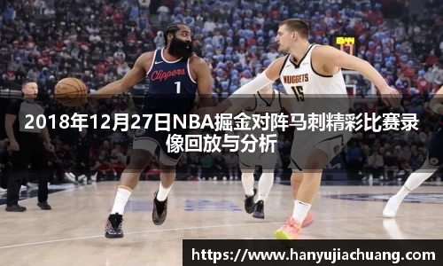 竞技宝JJB