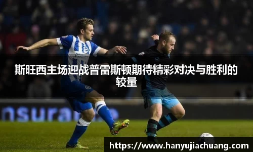 竞技宝JJB