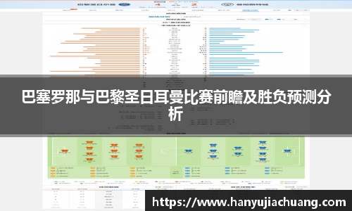 竞技宝JJB