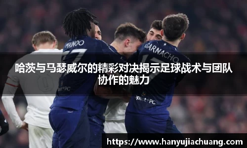 竞技宝官网