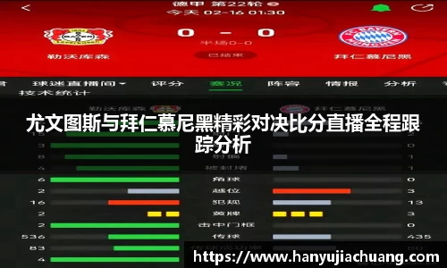 竞技宝JJB
