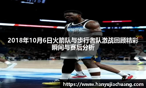 JJB竞技宝官网