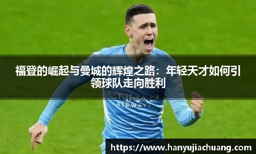 JJB竞技宝官网