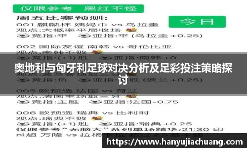 竞技宝官网