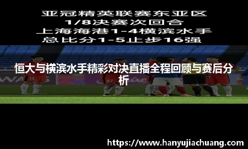 JJB竞技宝官网