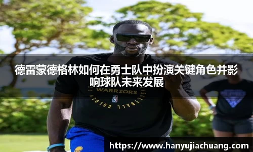 JJB竞技宝官网