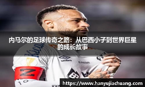 JJB竞技宝官网