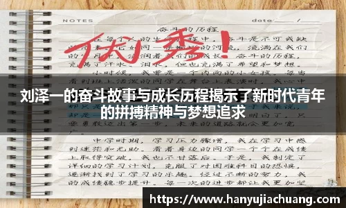 JJB竞技宝官网