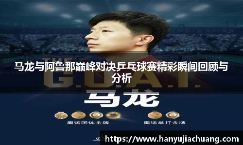 竞技宝官网